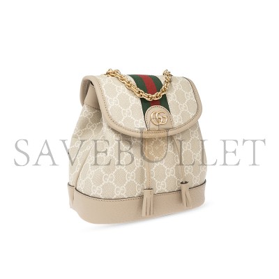 GUCCI OPHIDIA GG BEIGE-EBONY MINI BACKPACK 795221 (20.5*20*12cm)